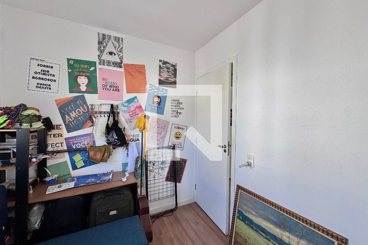 Apartamento, 2 quartos, 43 m² - Foto 14
