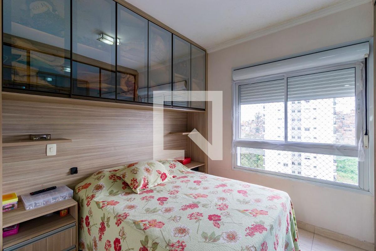 Apartamento, 2 quartos, 87 m² - Foto 20