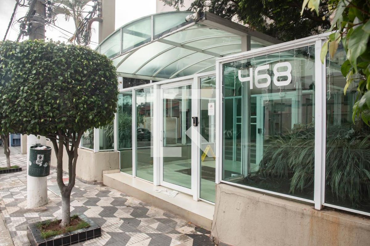 Apartamento, 2 quartos, 86 m² - Foto 108
