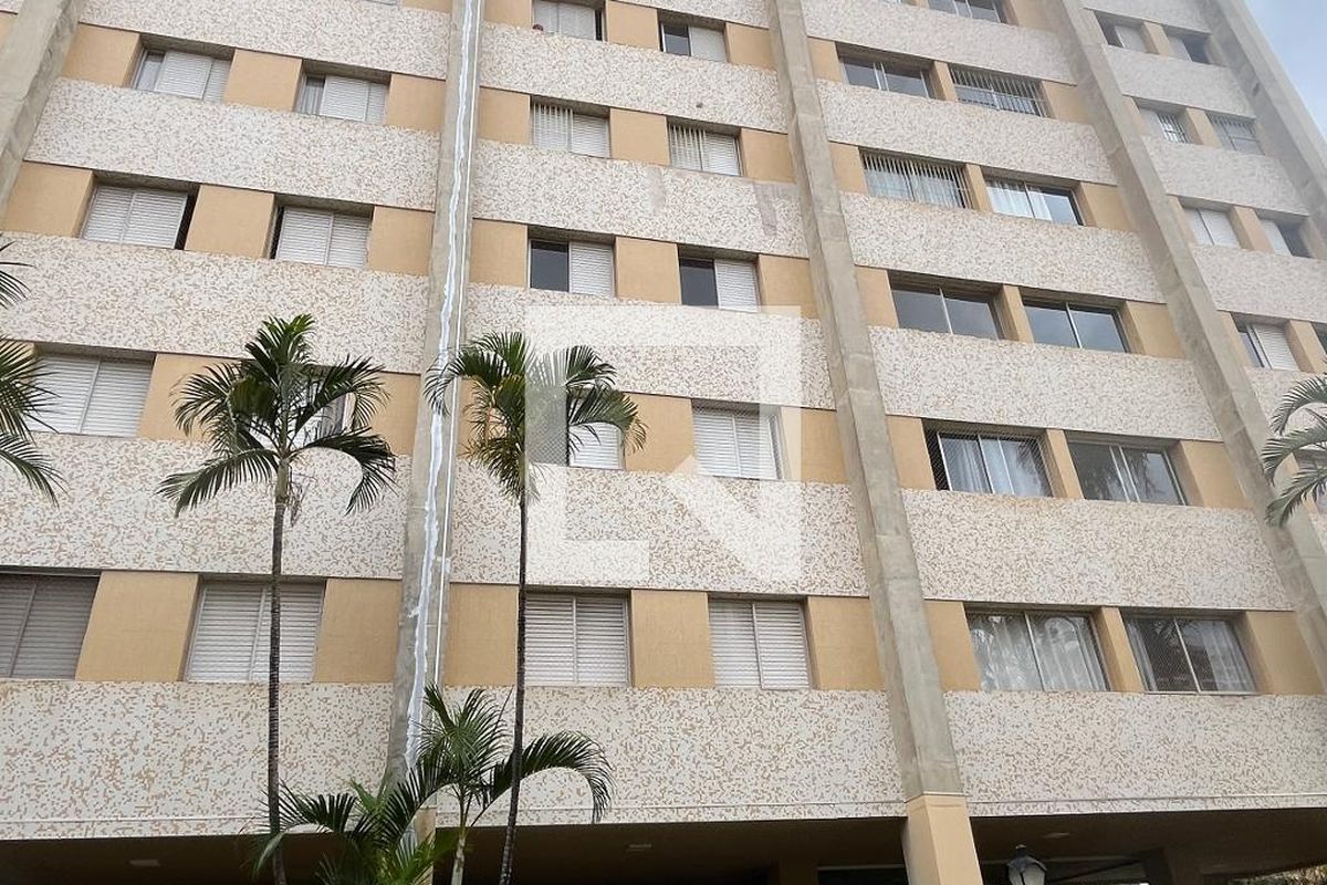 Apartamento à Venda - Centro, 2 Quartos,  80 m2 em , Campinas - sp | SoloBR