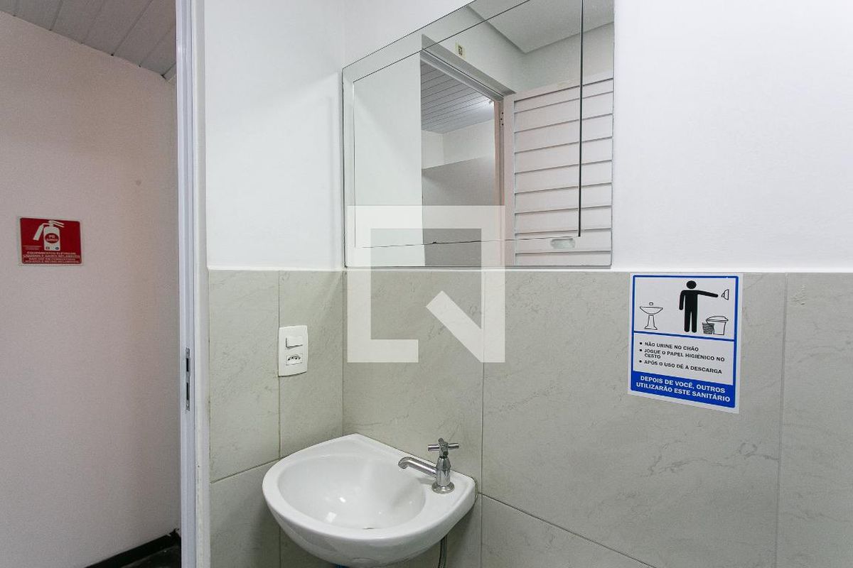Casa, 4 quartos, 206 m² - Foto 56