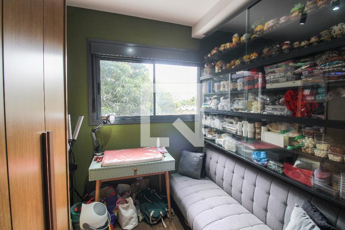 Apartamento, 2 quartos, 57 m² - Foto 34