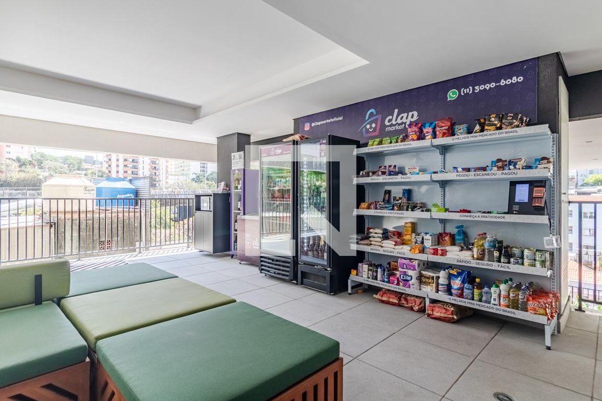 Apartamento, 1 quarto, 33 m² - Foto 30