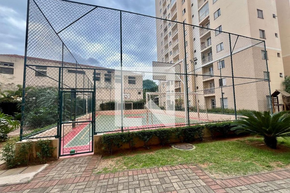 Apartamento à Venda - Jardim Chapadão, 2 Quartos,  63 m2 em , Campinas - sp | SoloBR