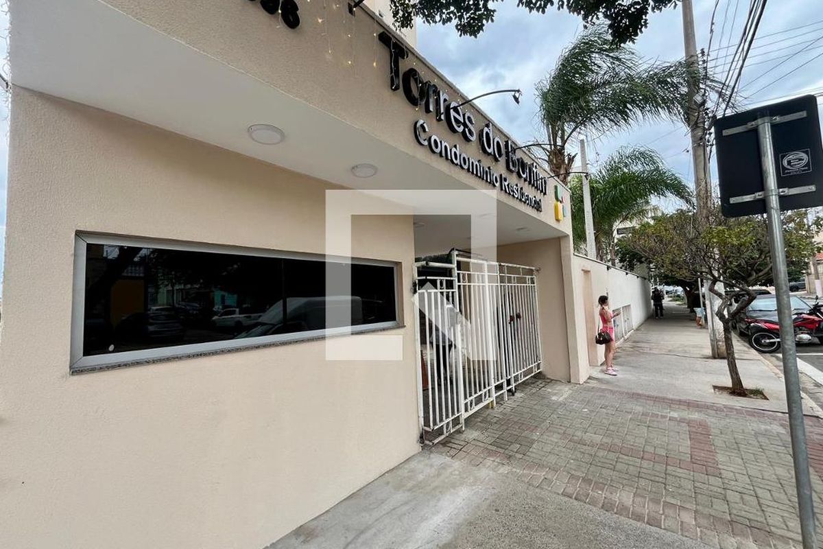 Apartamento à Venda - Jardim Chapadão, 2 Quartos,  63 m2 em , Campinas - sp | SoloBR