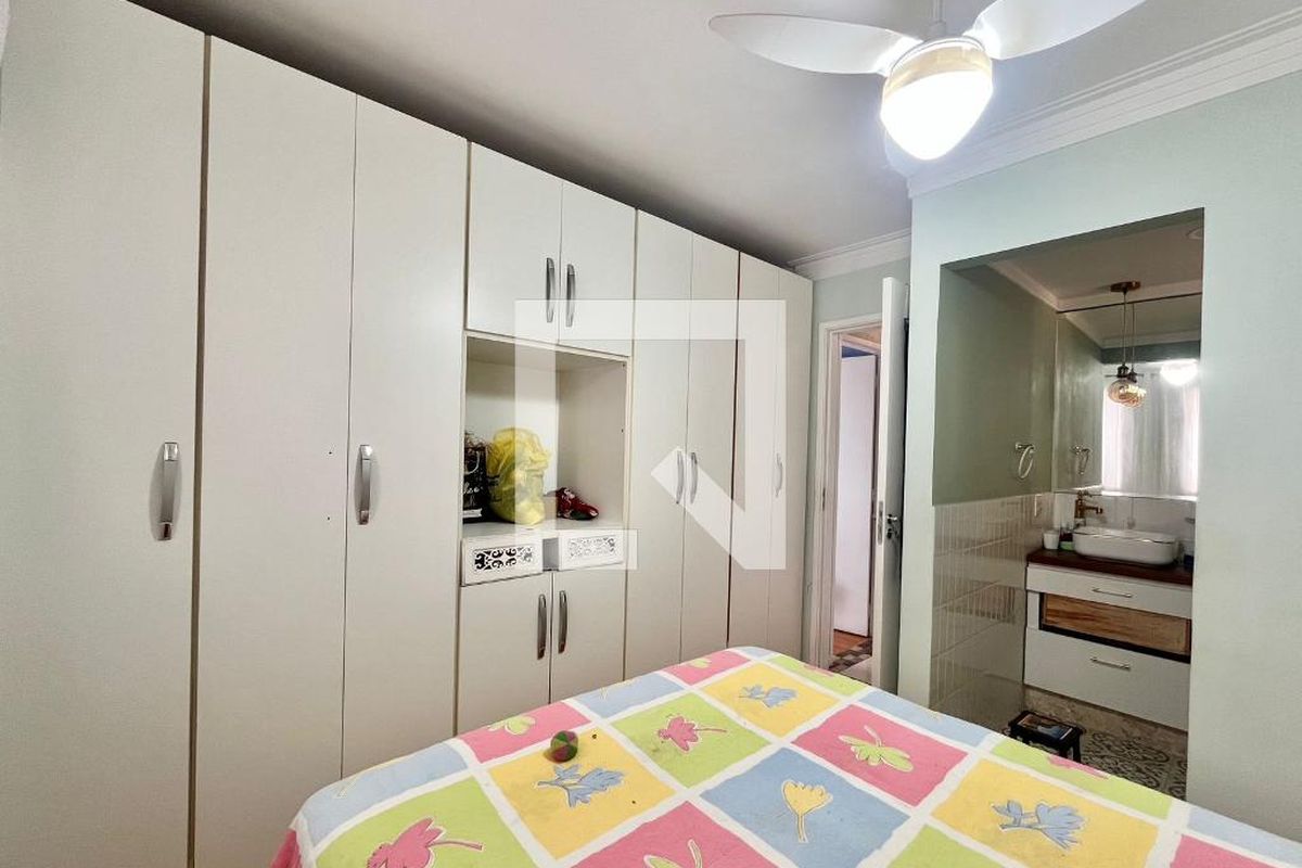 Apartamento à Venda - Jardim Chapadão, 2 Quartos,  63 m2 em , Campinas - sp | SoloBR