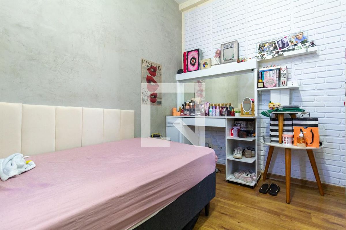 Apartamento, 2 quartos, 48 m² - Foto 32