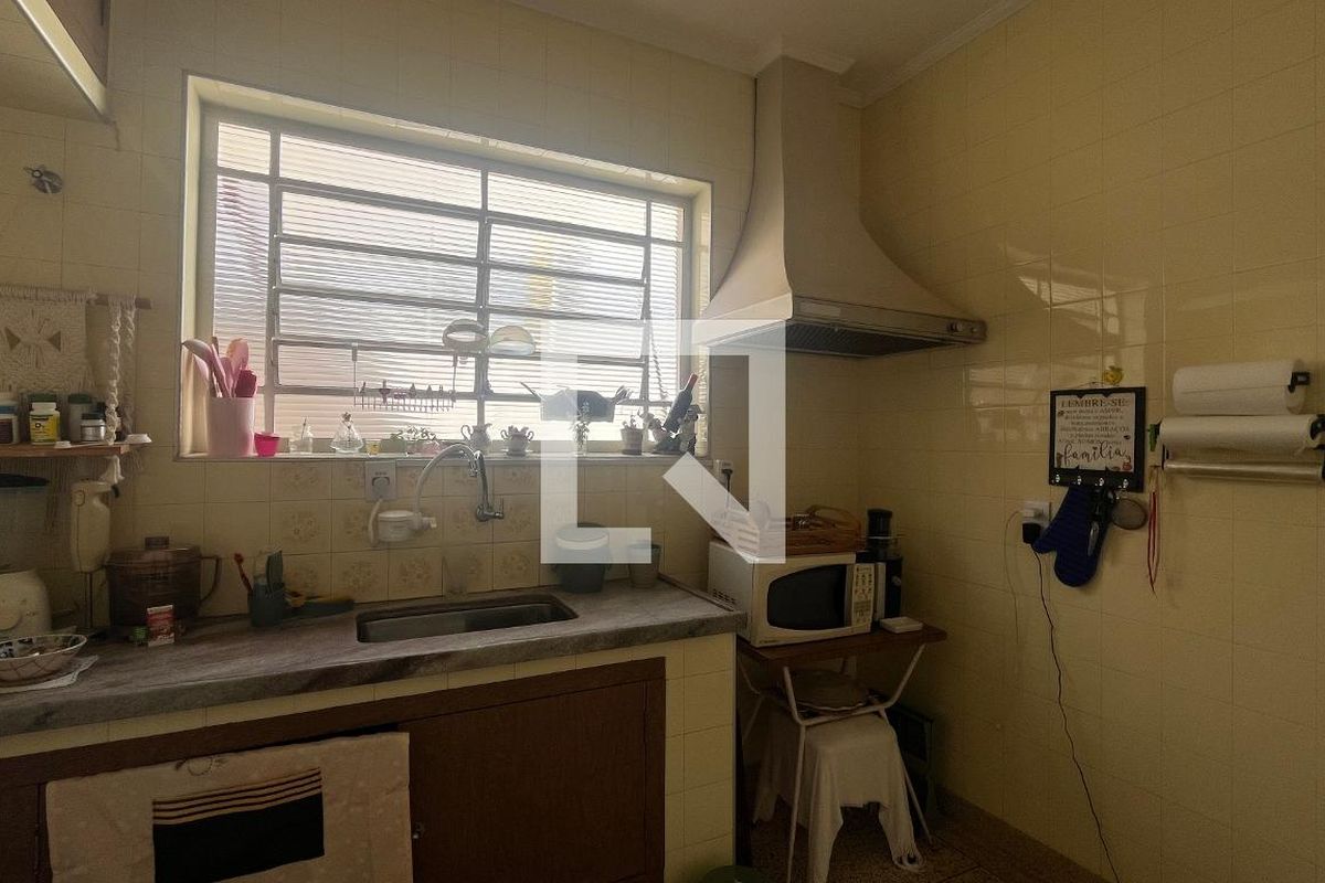 Casa à Venda - Jardim Chapadão, 5 Quartos,  182 m2 em , Campinas - sp | SoloBR