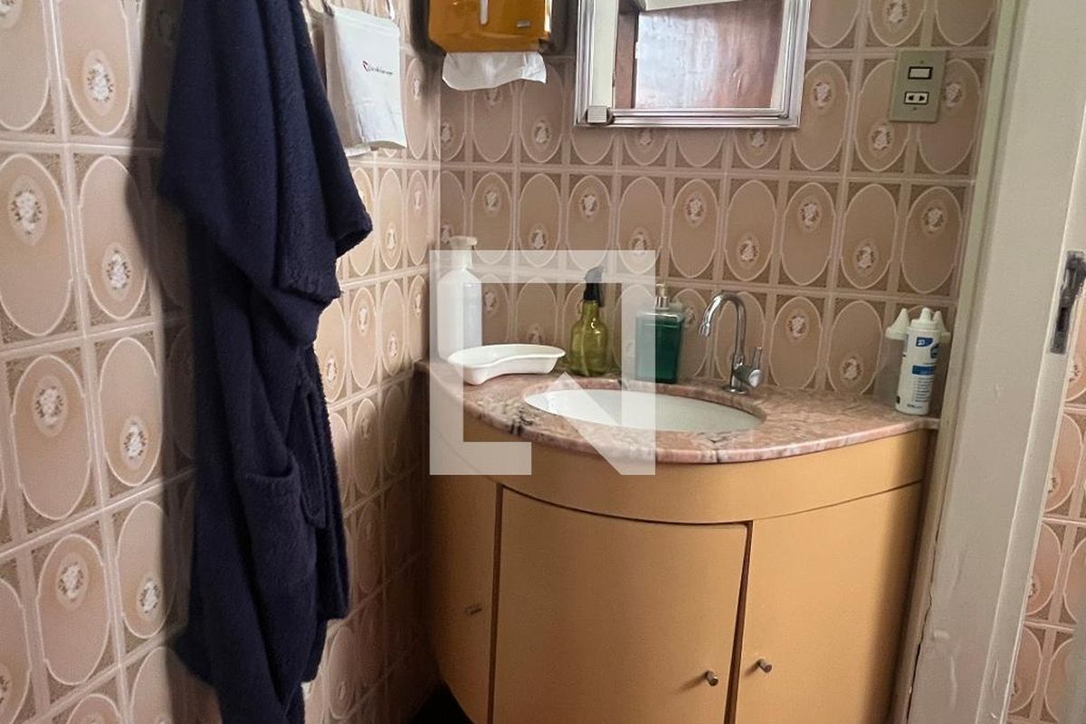 Casa à Venda - Jardim Chapadão, 5 Quartos,  182 m2 em , Campinas - sp | SoloBR