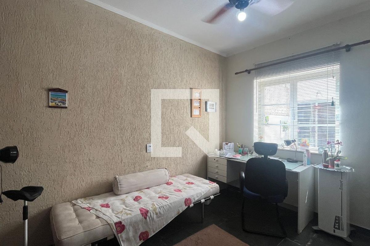 Casa à Venda - Jardim Chapadão, 5 Quartos,  182 m2 em , Campinas - sp | SoloBR