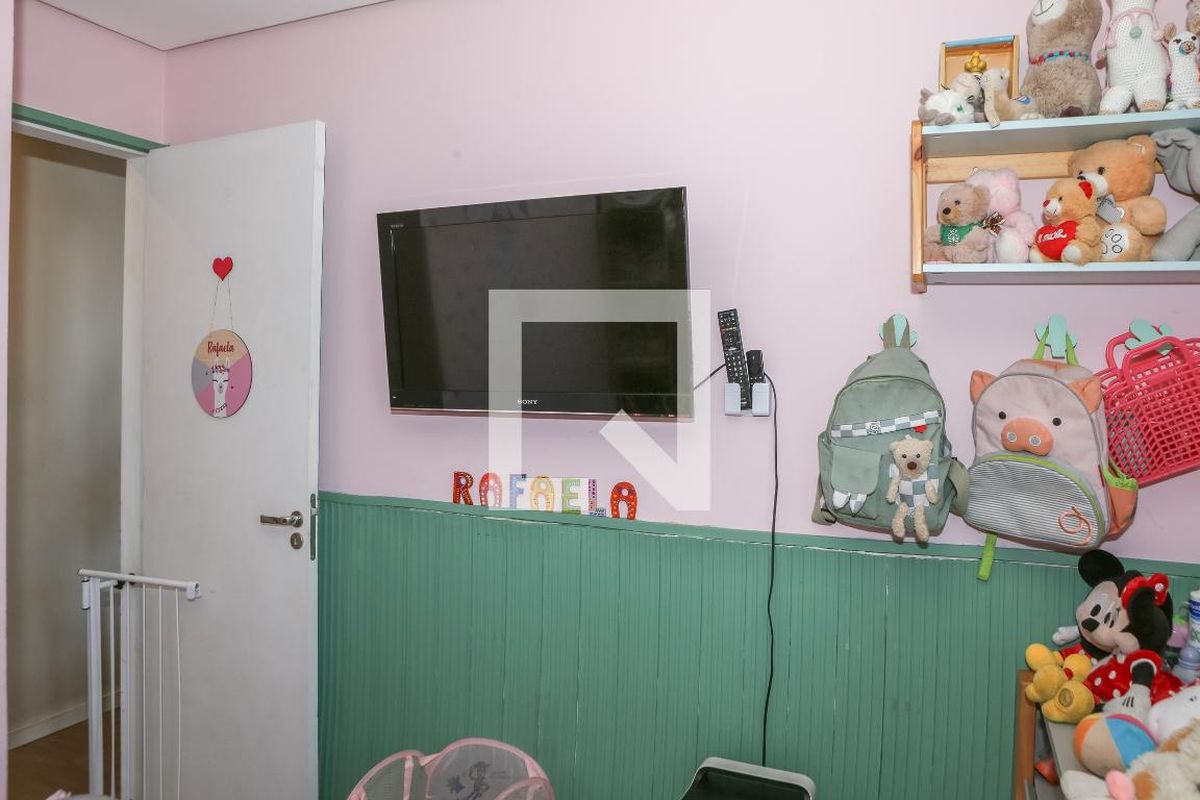 Apartamento, 2 quartos, 70 m² - Foto 38