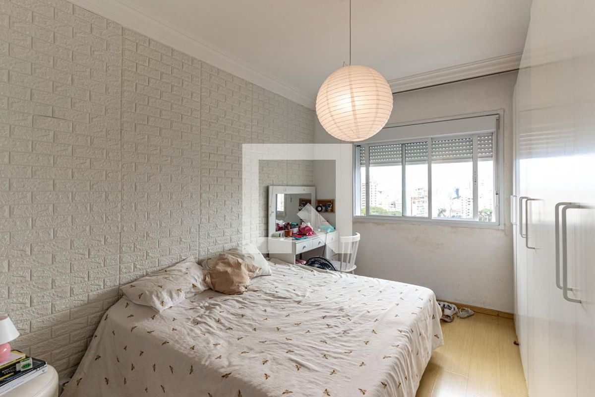 Apartamento, 2 quartos, 60 m² - Foto 23