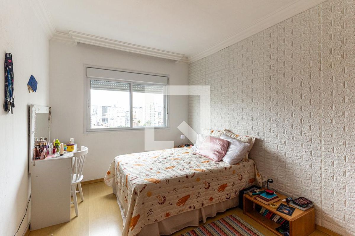 Apartamento, 2 quartos, 60 m² - Foto 14