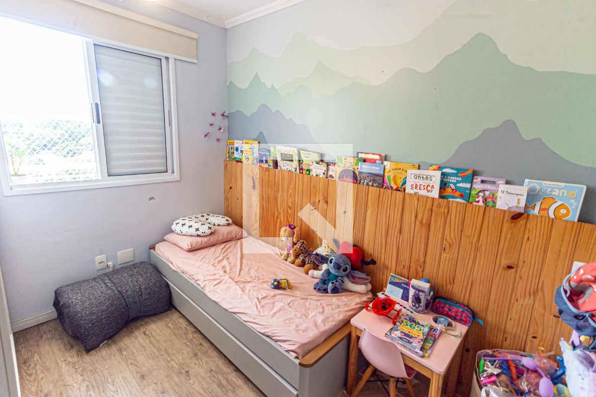 Apartamento, 2 quartos, 64 m² - Foto 28