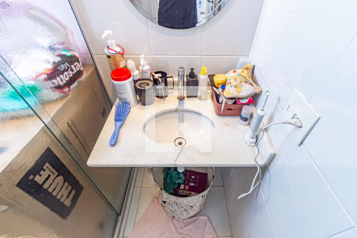 Apartamento, 2 quartos, 64 m² - Foto 38