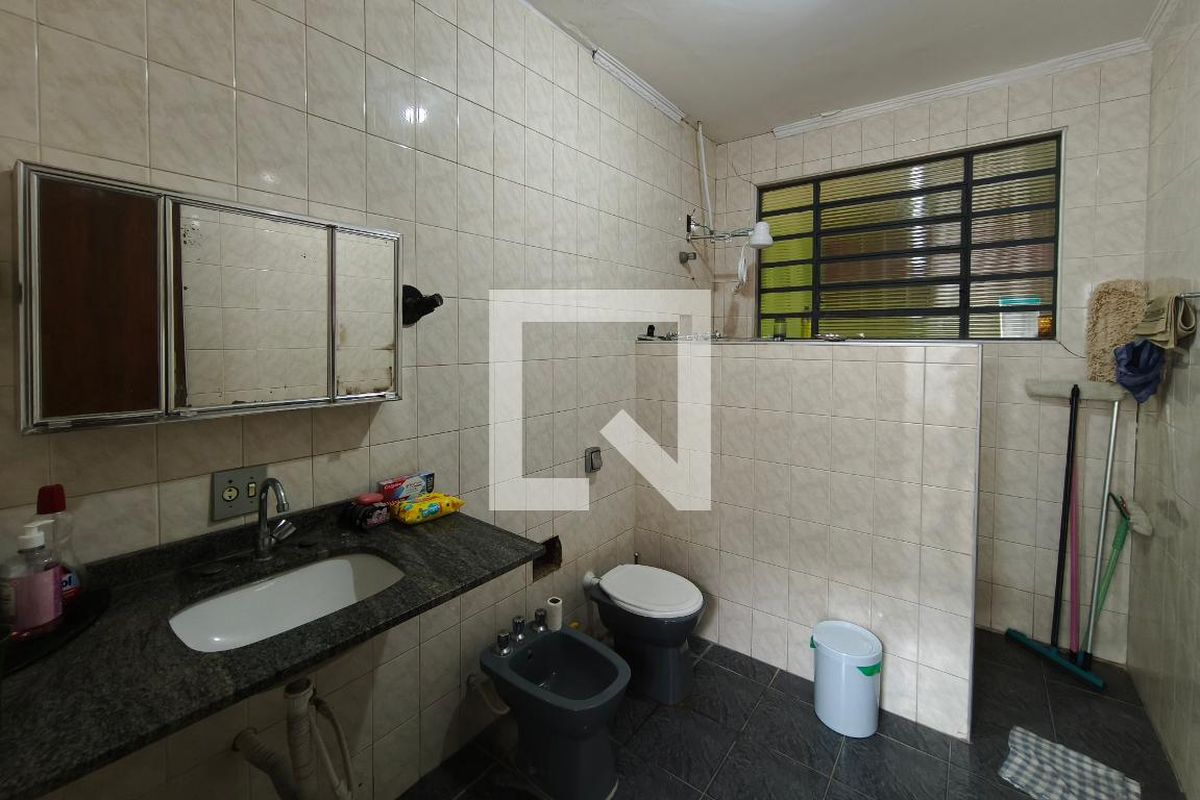 Casa à Venda - Jardim do Lago, 6 Quartos,  400 m2 em , Campinas - sp | SoloBR