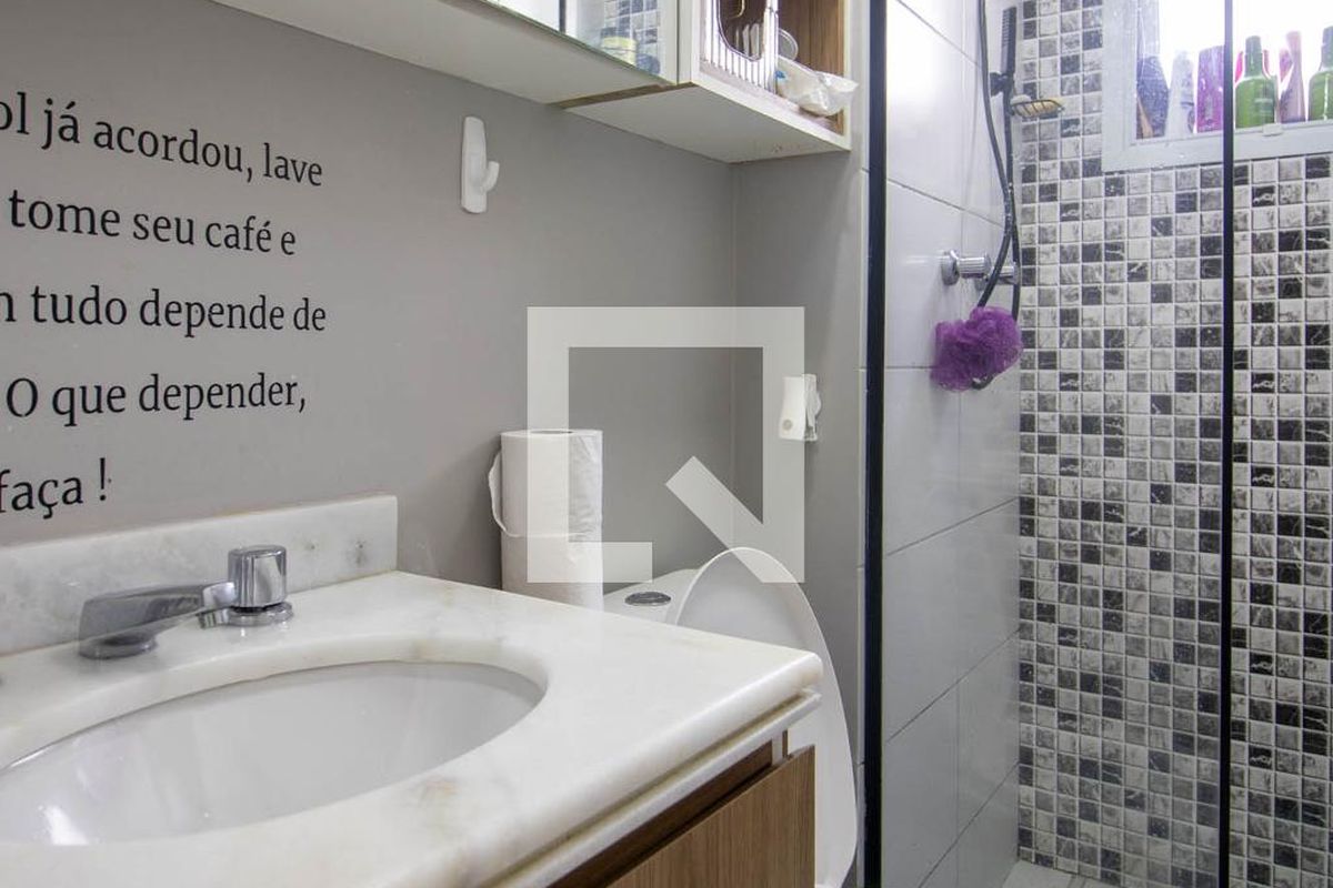 Apartamento, 2 quartos, 44 m² - Foto 40