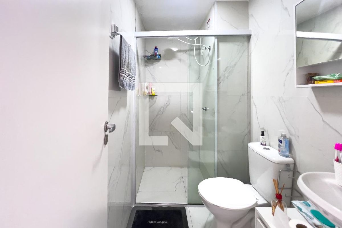 Apartamento, 2 quartos, 35 m² - Foto 32