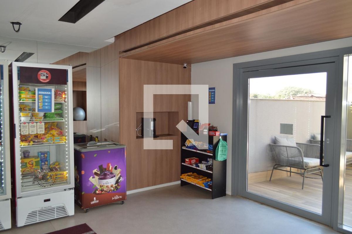 Kitnet-Studio, 25 m² - Foto 94