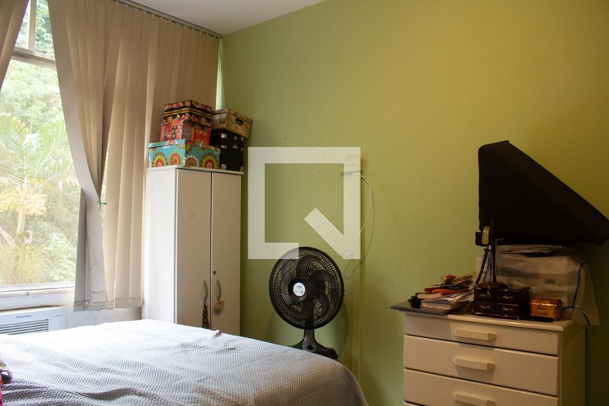 Apartamento, 2 quartos, 60 m² - Foto 24