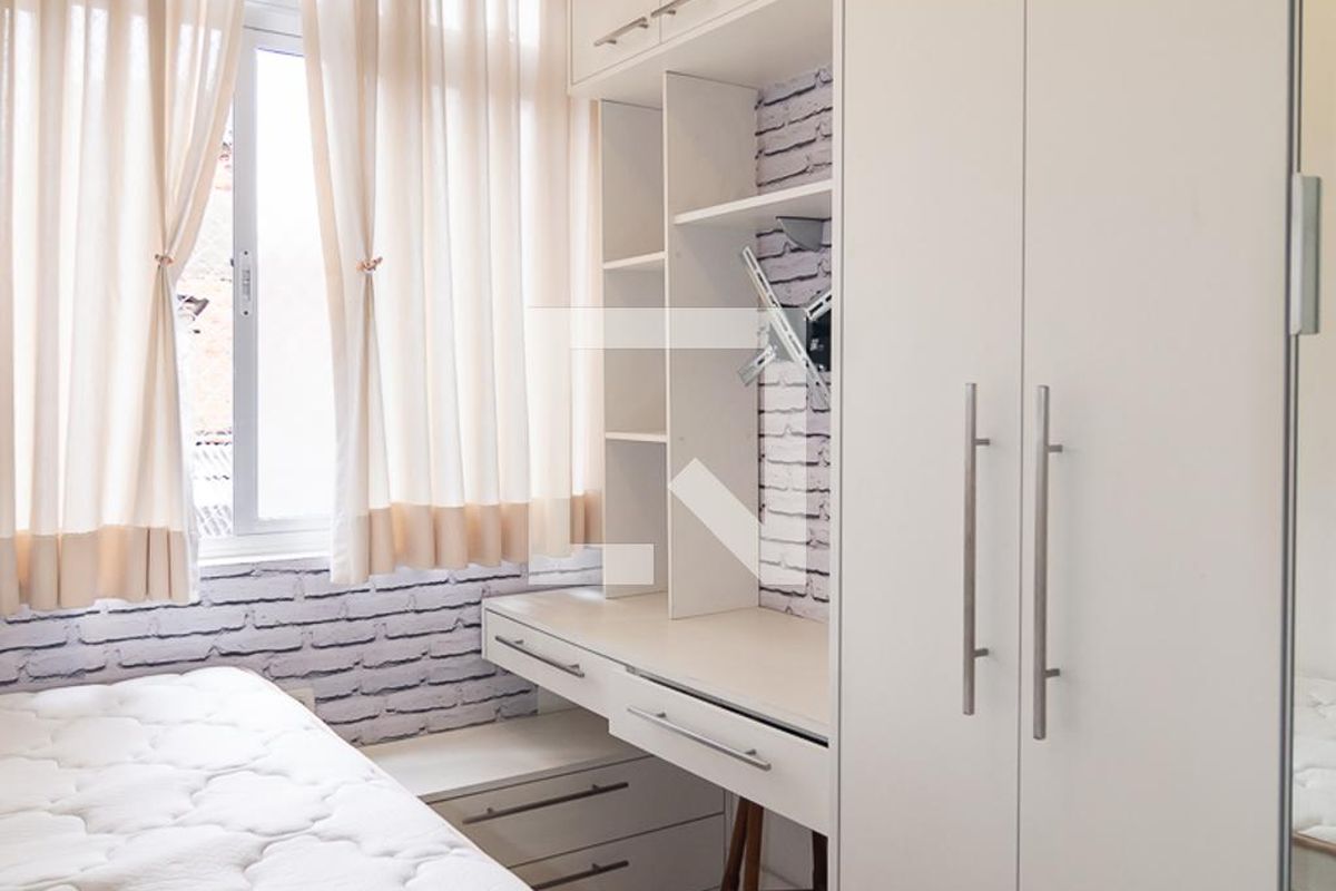 Apartamento, 2 quartos, 52 m² - Foto 39