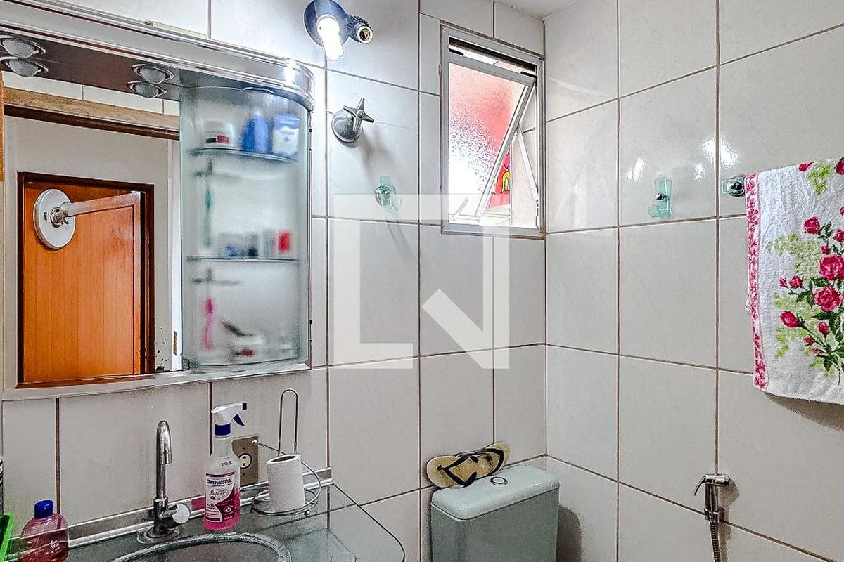 Apartamento, 2 quartos, 60 m² - Foto 38