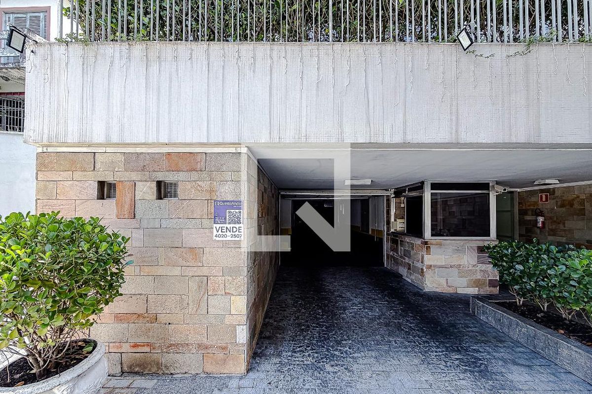 Apartamento, 2 quartos, 84 m² - Foto 86
