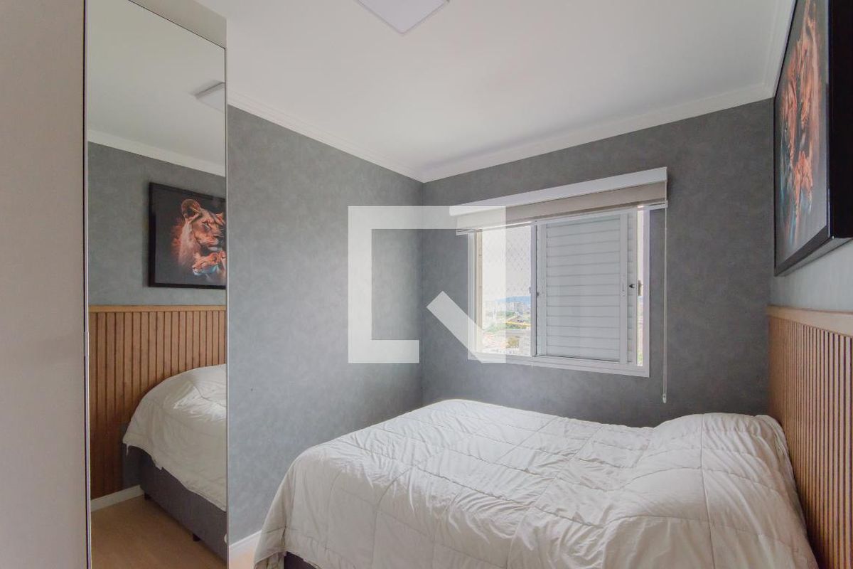 Apartamento, 2 quartos, 70 m² - Foto 18