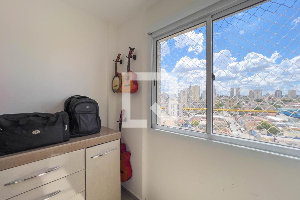 Apartamento, 2 quartos, 40 m² - Foto 28
