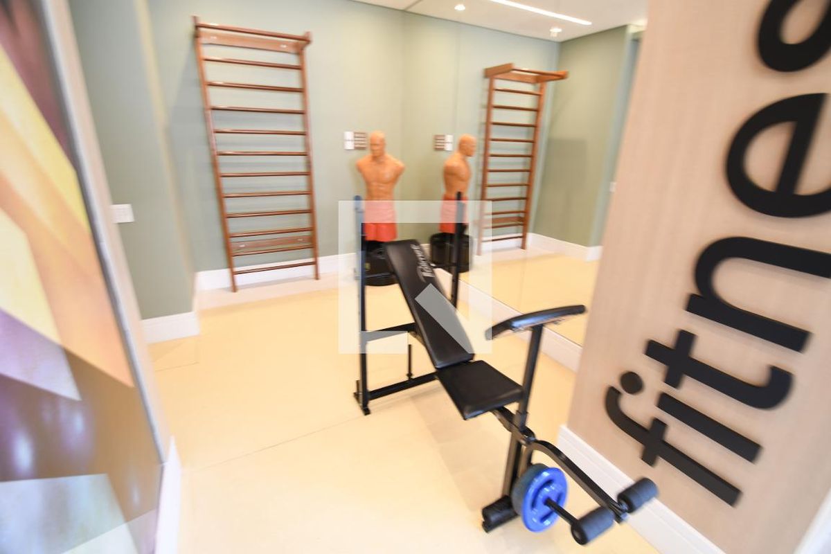 Apartamento à Venda - Jardim Planalto, 2 Quartos,  105 m2 em , Campinas - sp | SoloBR