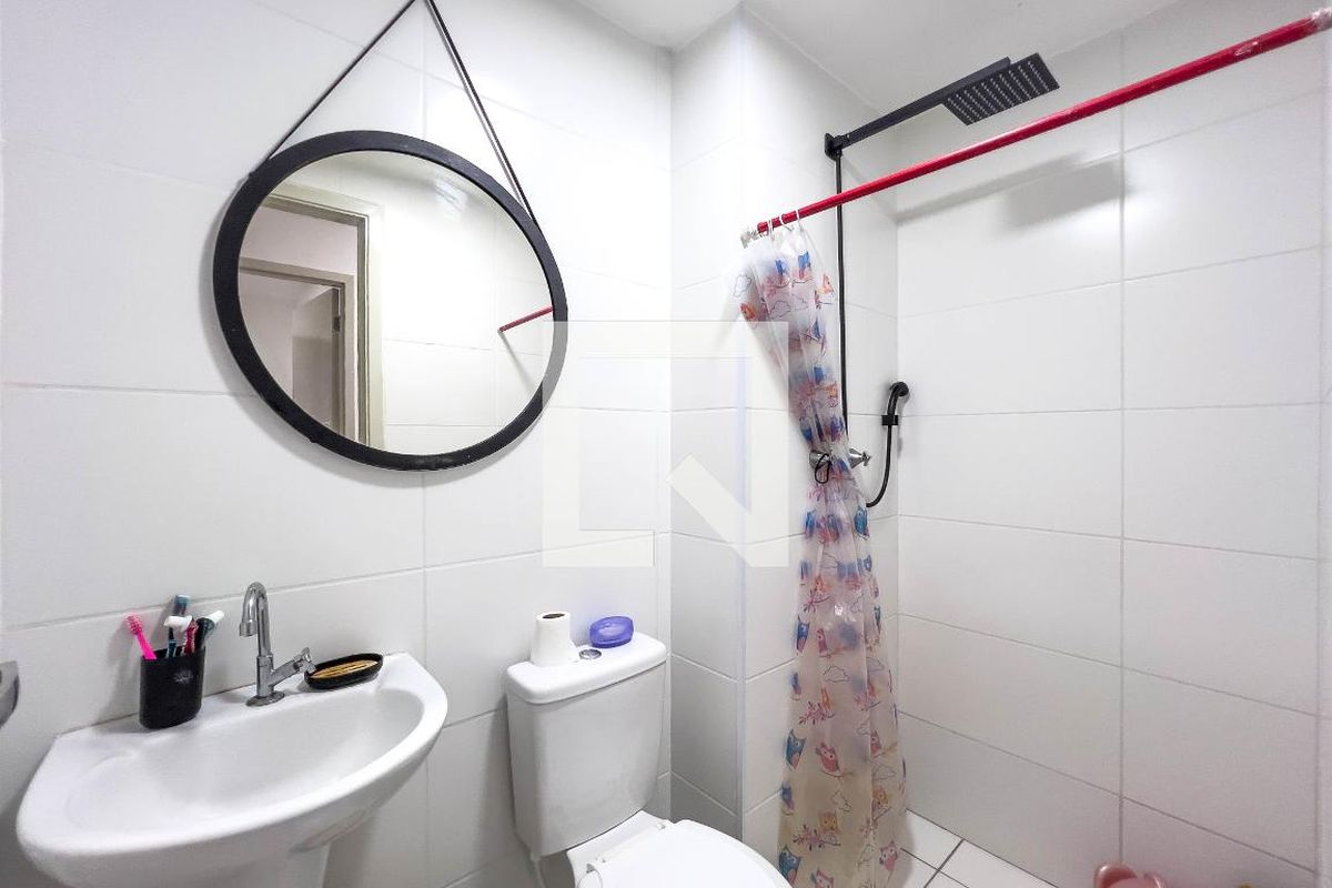 Apartamento, 2 quartos, 36 m² - Foto 31