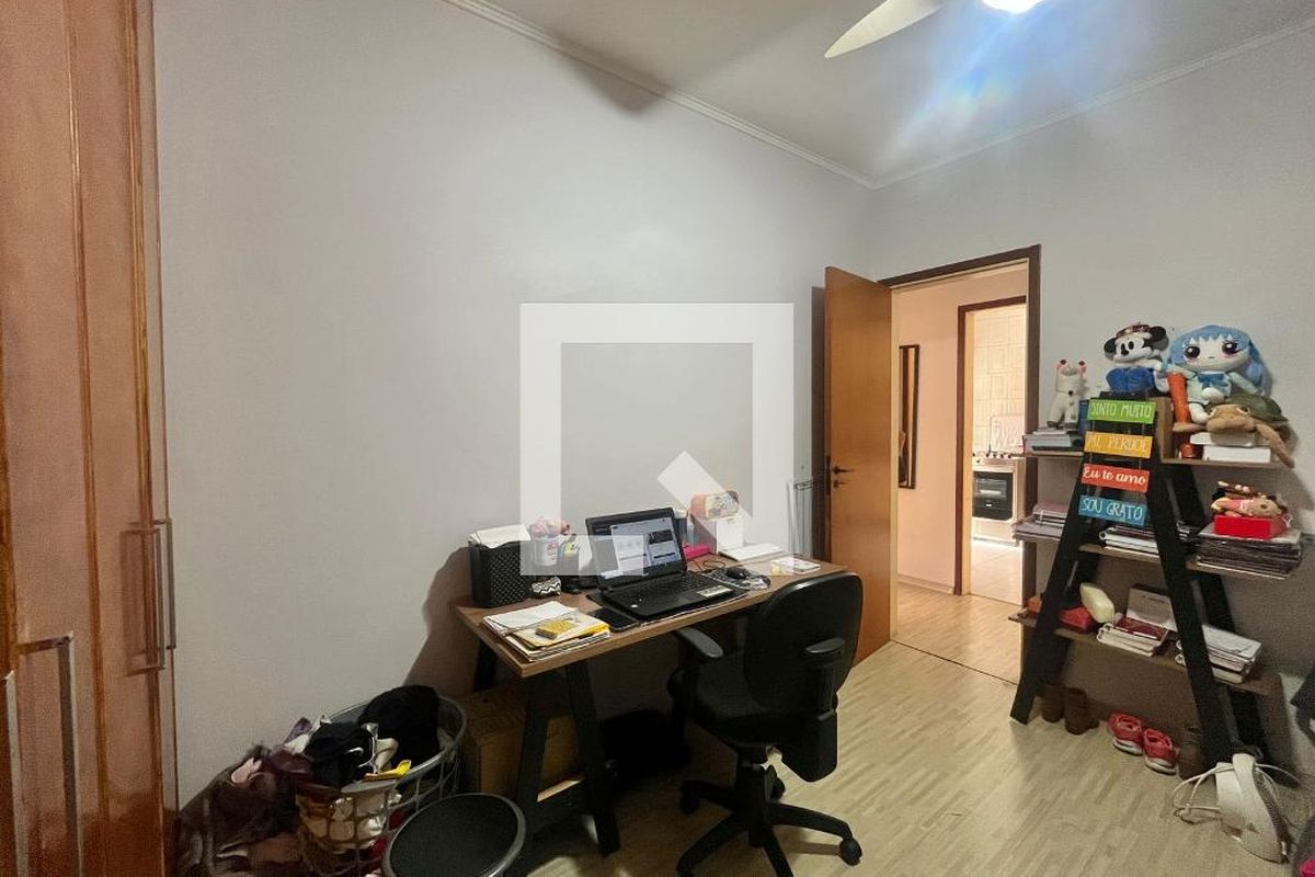 Apartamento à Venda - Mansões Santo Antônio, 2 Quartos,  70 m2 em , Campinas - sp | SoloBR