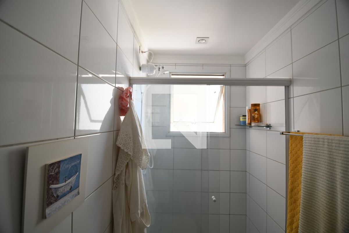 Apartamento à Venda - Vila Brandina, 3 Quartos,  81 m2 em , Campinas - sp | SoloBR