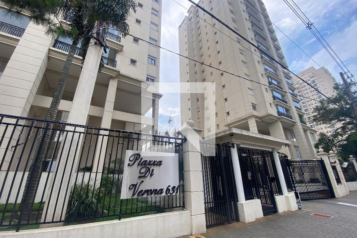 Apartamento, 2 quartos, 75 m² - Foto 130
