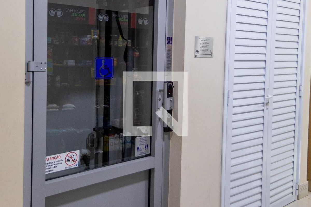 Apartamento à Venda - Jardim Chapadão, 2 Quartos,  56 m2 em , Campinas - sp | SoloBR