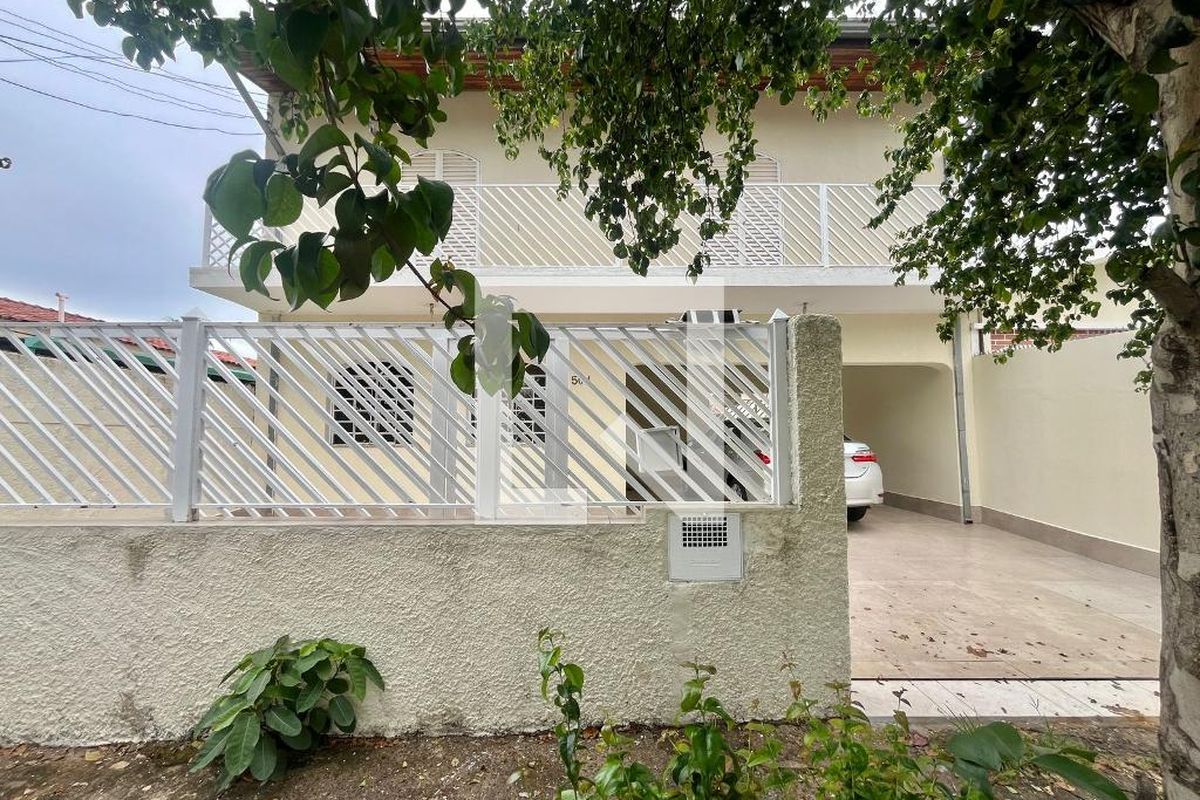 Casa à Venda - Barão Geraldo - Centro, 3 Quartos,  180 m2 em , Campinas - sp | SoloBR