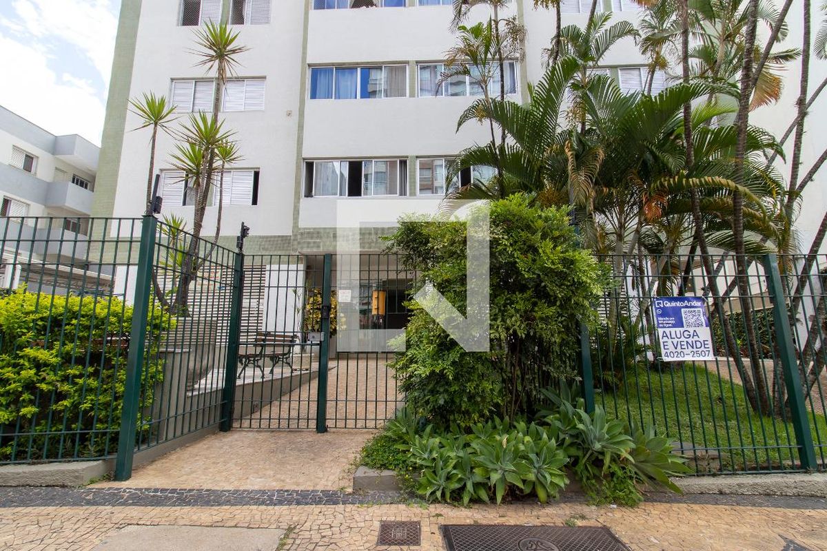 Apartamento à Venda - Cambuí, 3 Quartos,  100 m2 em , Campinas - sp | SoloBR