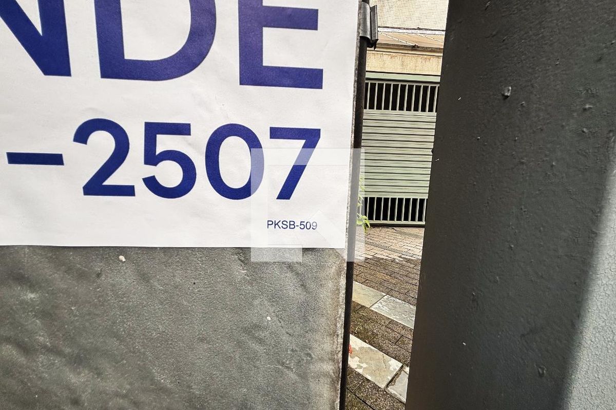 Apartamento, 2 quartos, 84 m² - Foto 43