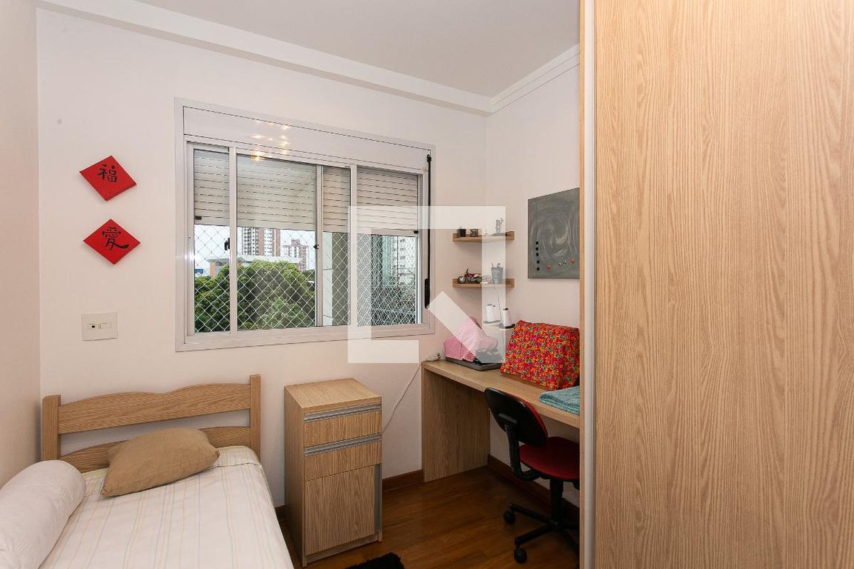 Apartamento, 4 quartos, 192 m² - Foto 40