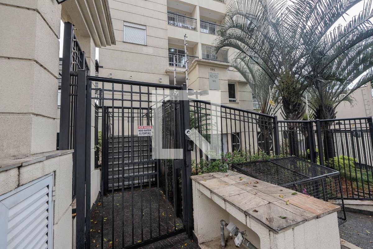 Apartamento, 2 quartos, 49 m² - Foto 43