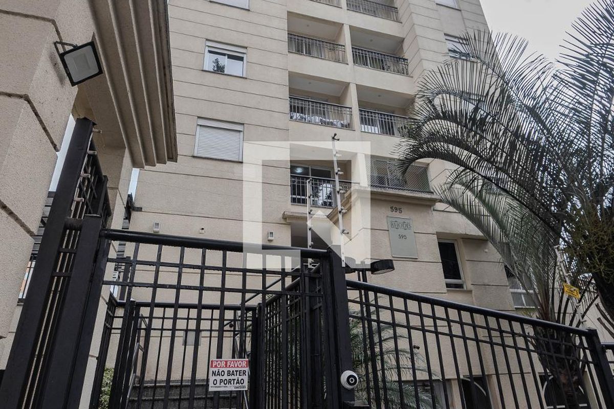 Apartamento, 2 quartos, 49 m² - Foto 44