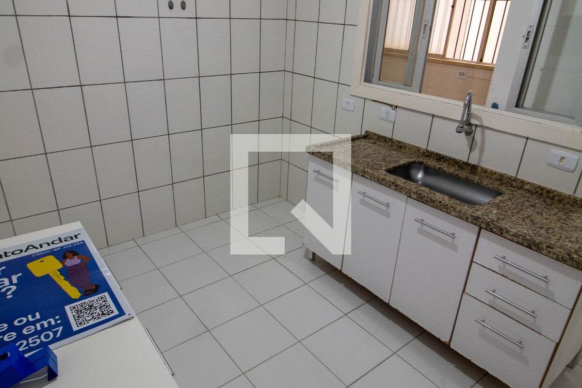 Apartamento à Venda - Cambuí, 3 Quartos,  120 m2 em , Campinas - sp | SoloBR