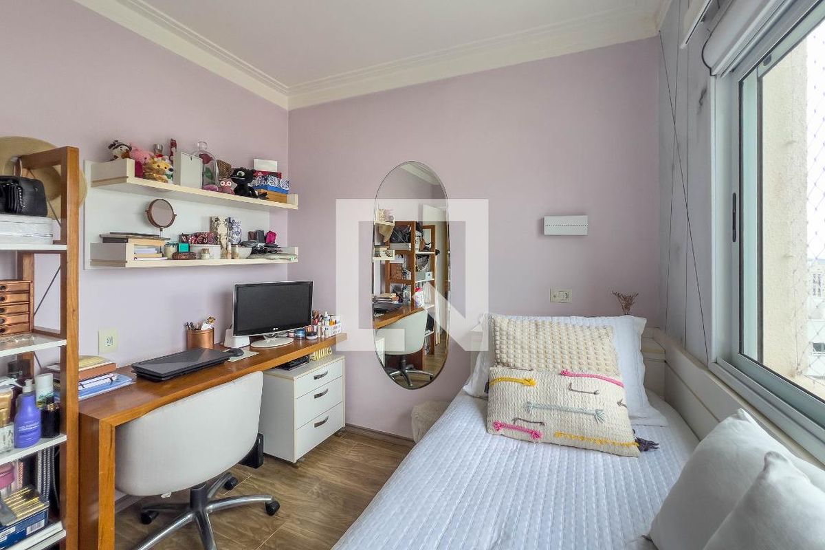 Apartamento, 4 quartos, 151 m² - Foto 28