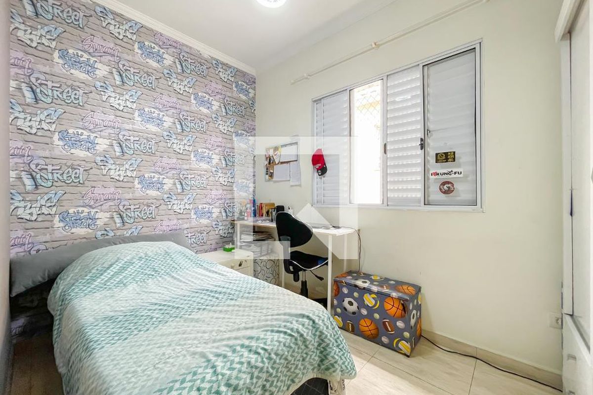 Casa, 3 quartos, 225 m² - Foto 38