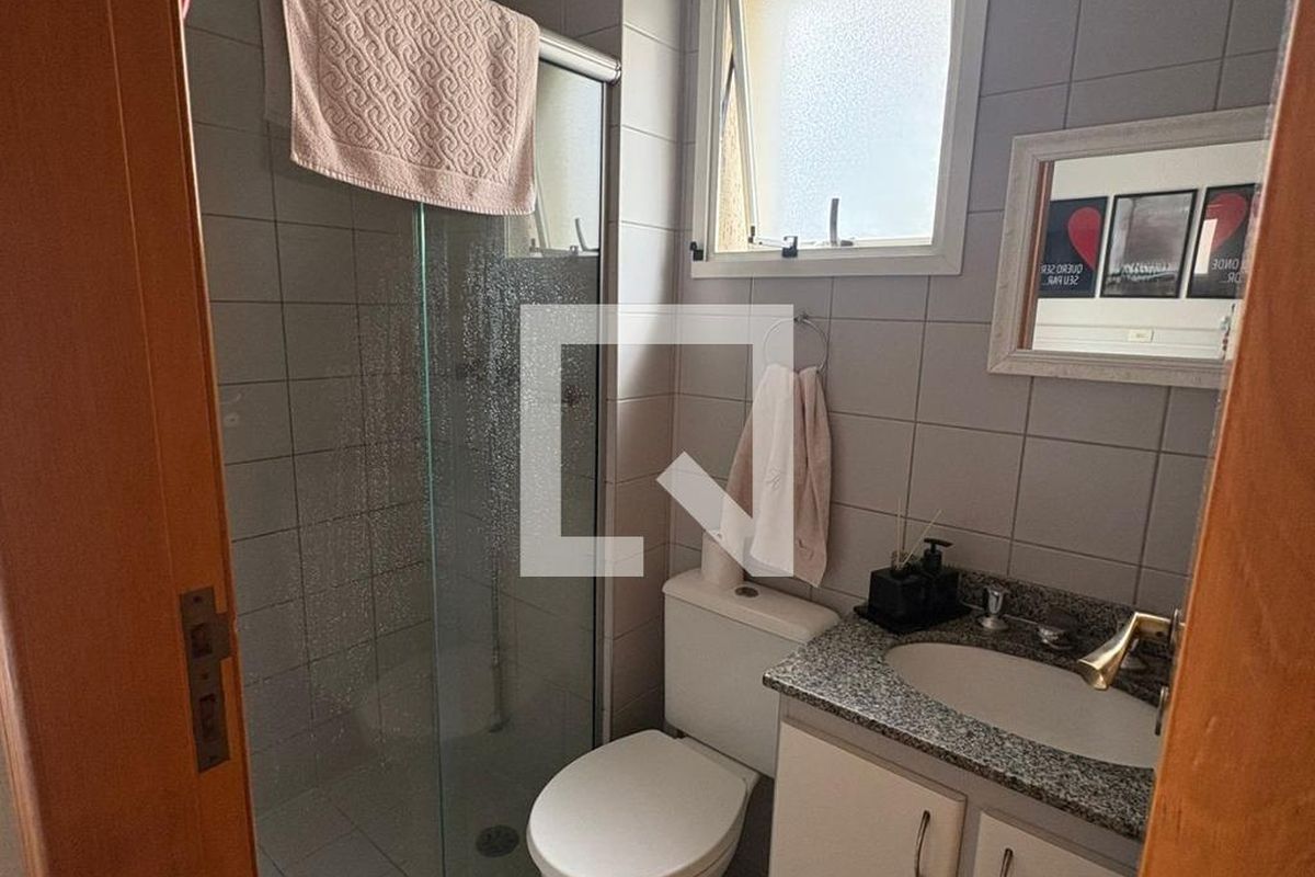 Apartamento, 2 quartos, 59 m² - Foto 20