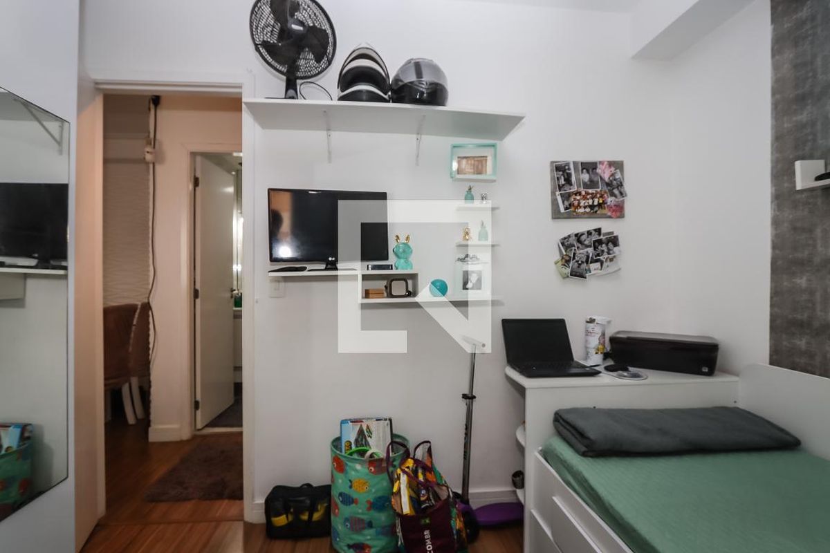 Apartamento, 2 quartos, 43 m² - Foto 22