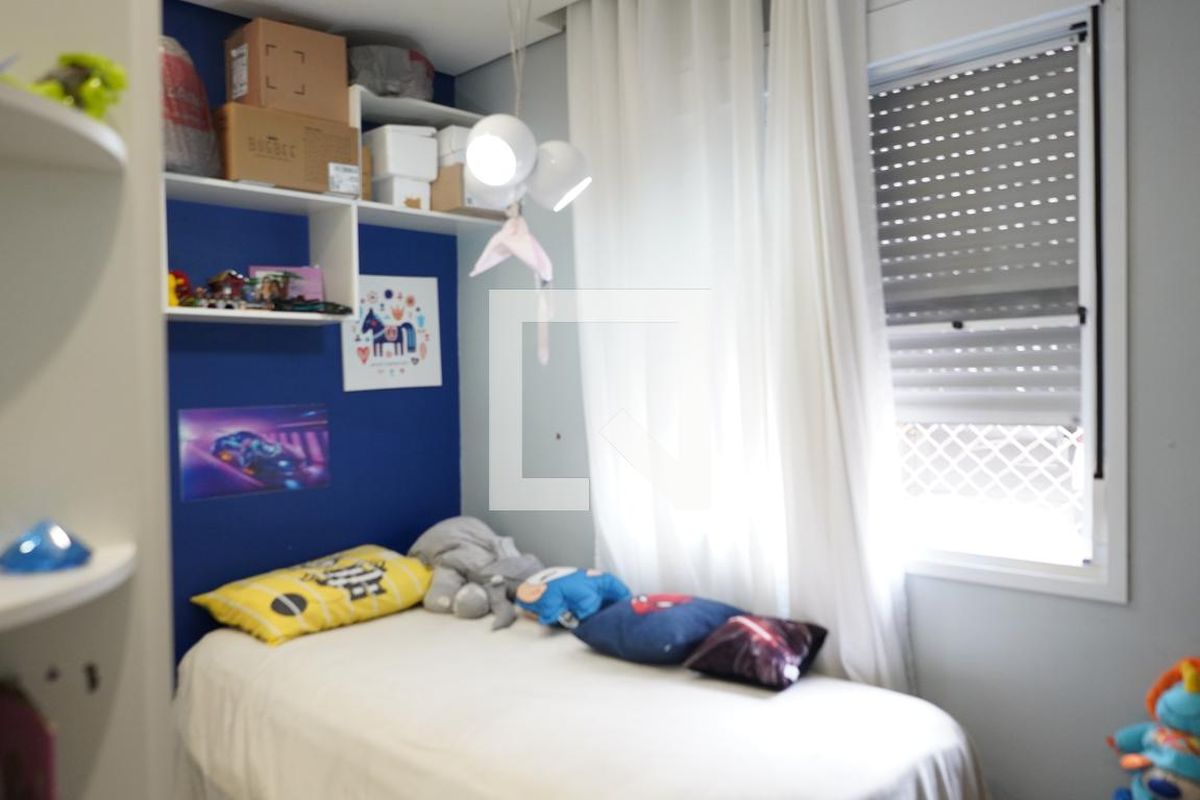 Apartamento, 2 quartos, 60 m² - Foto 60