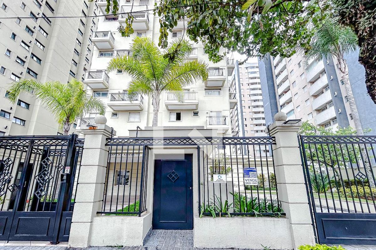 Apartamento, 2 quartos, 70 m² - Foto 53