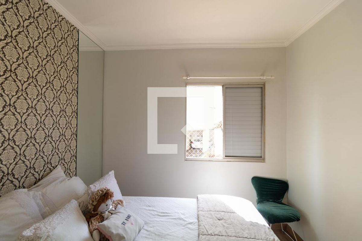 Apartamento à Venda - Jardim Flamboyant, 2 Quartos,  75 m2 em , Campinas - sp | SoloBR