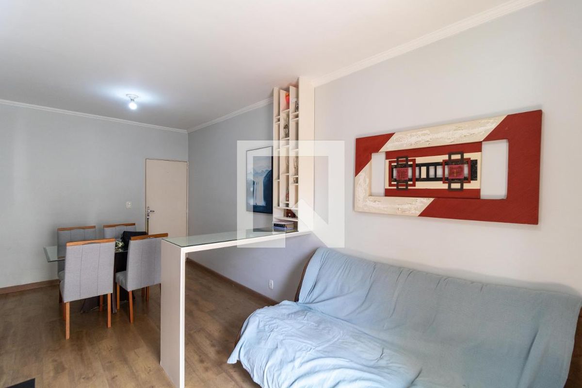 Apartamento à Venda - Jardim Flamboyant, 2 Quartos,  75 m2 em , Campinas - sp | SoloBR